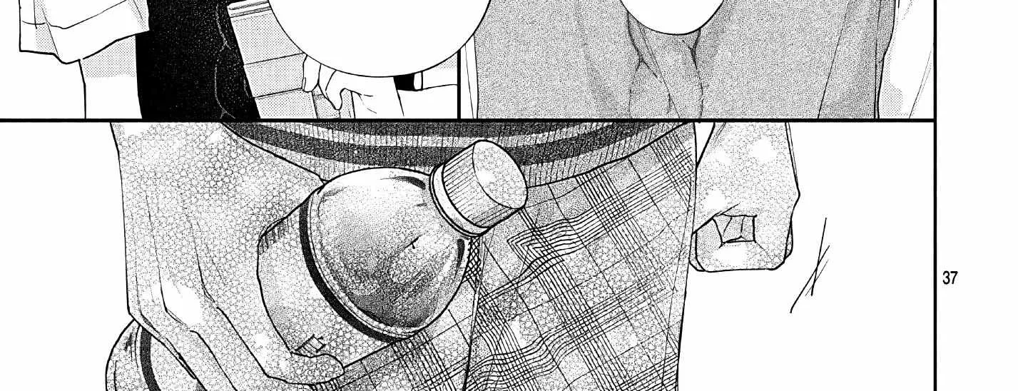 Read I Hate Komiyama chapter 11 image 75 on Lezhin