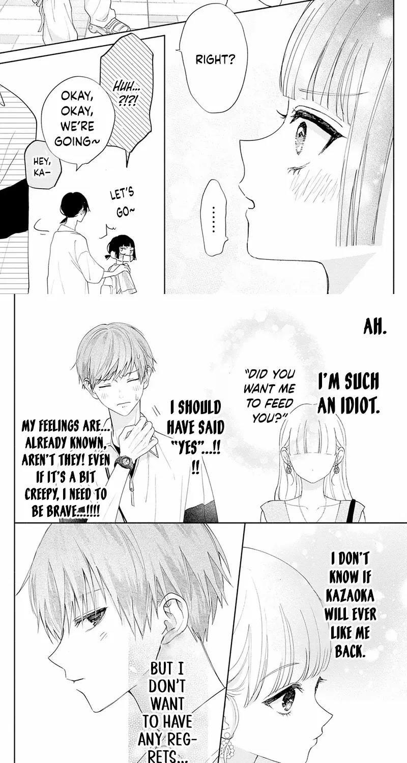 Read I Hate Komiyama chapter 12 image 15 on Lezhin