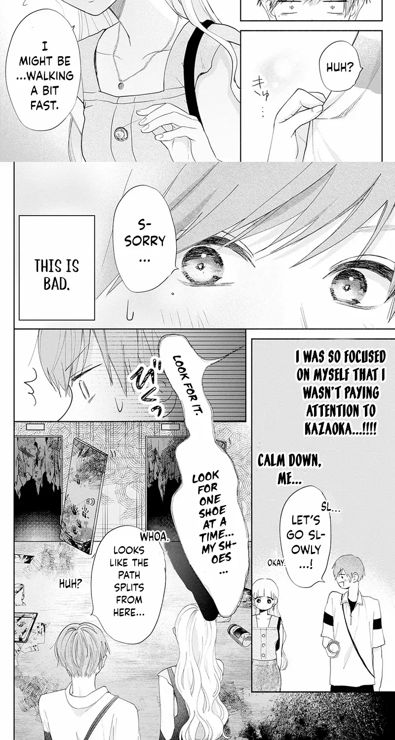 Read I Hate Komiyama chapter 12 image 19 on Lezhin