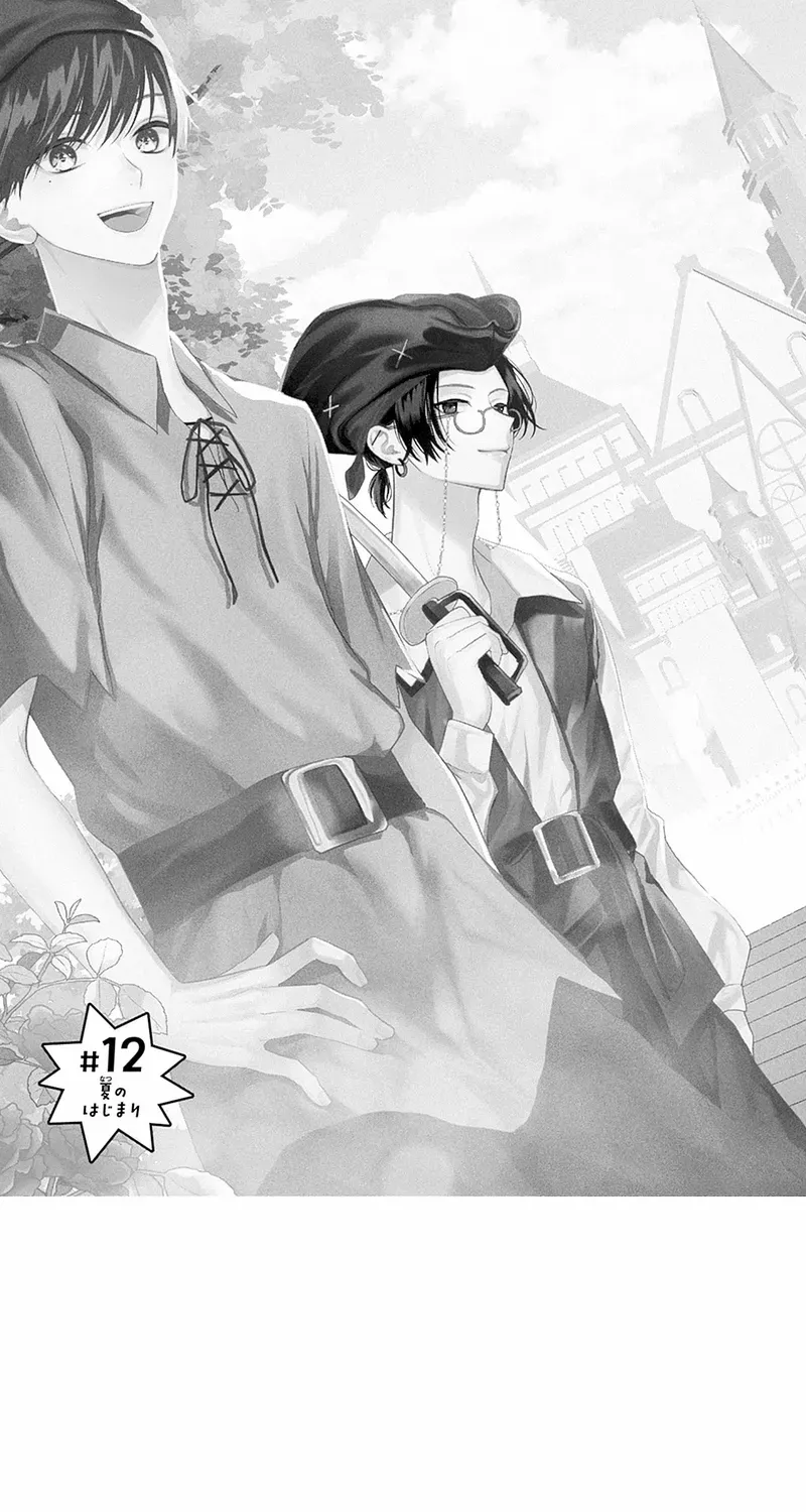 Read I Hate Komiyama chapter 12 image 2 on Lezhin