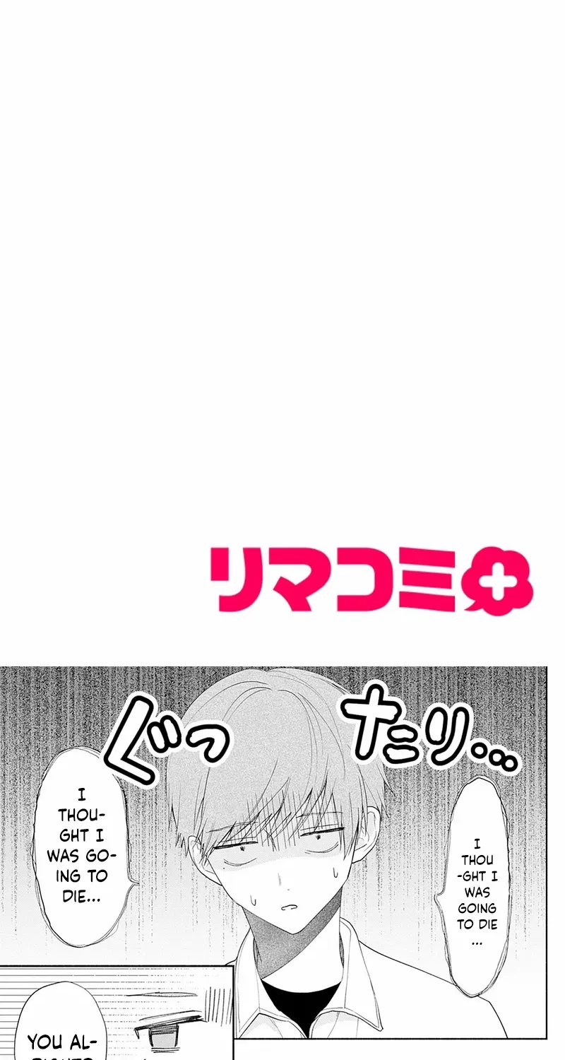 Read I Hate Komiyama chapter 12 image 3 on Lezhin