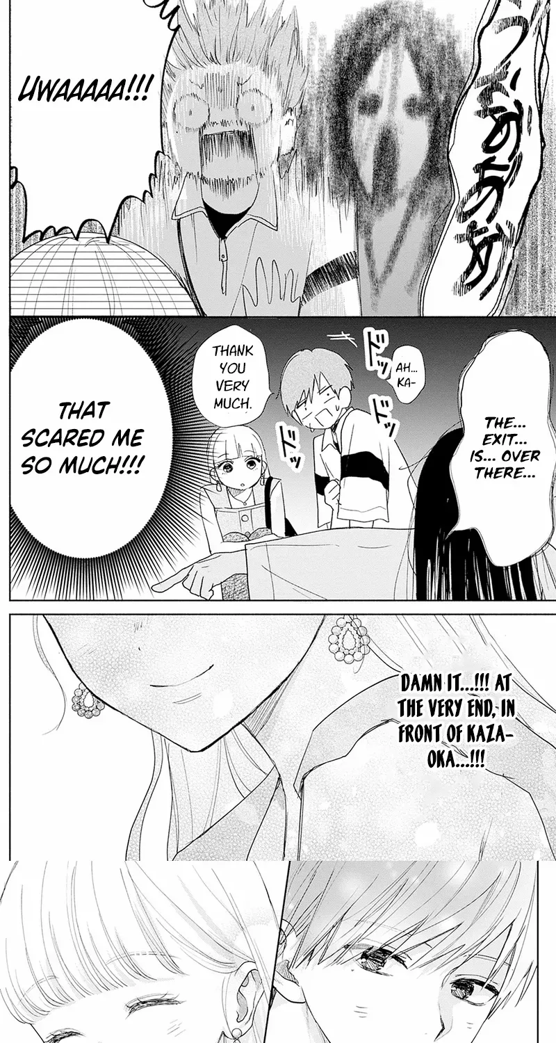 Read I Hate Komiyama chapter 12 image 31 on Lezhin