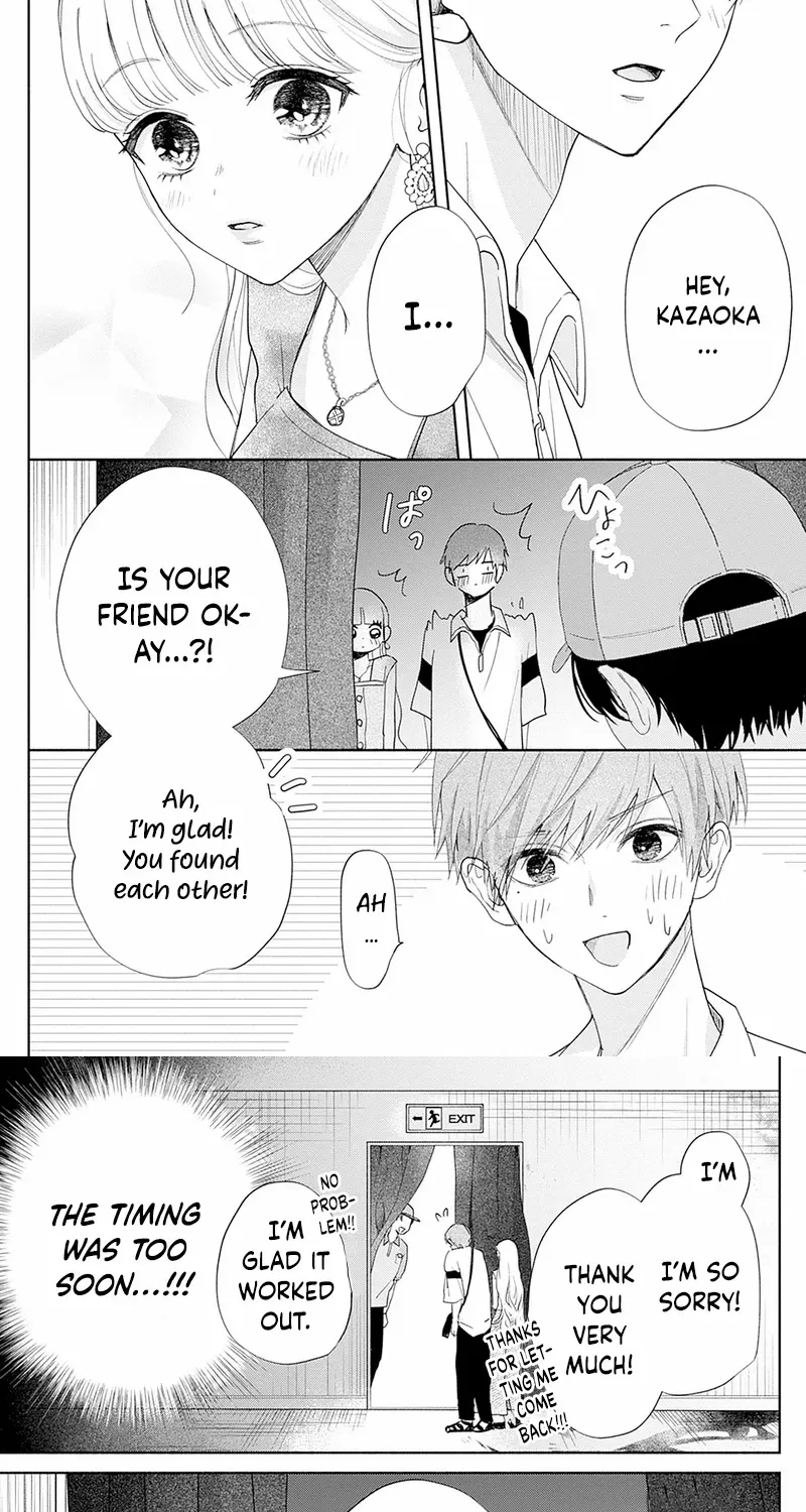 Read I Hate Komiyama chapter 12 image 38 on Lezhin