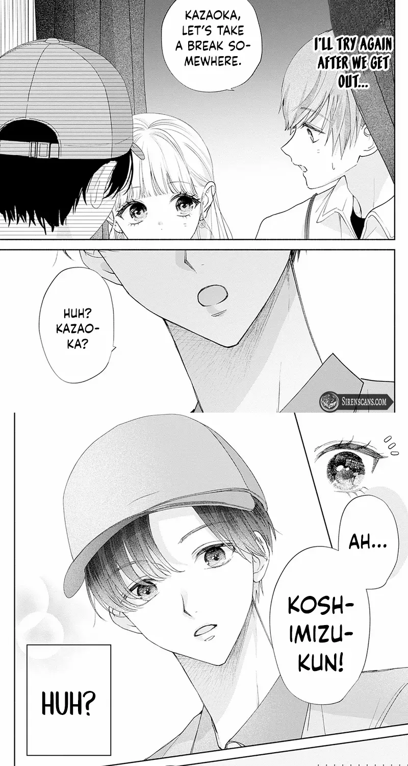 Read I Hate Komiyama chapter 12 image 39 on Lezhin