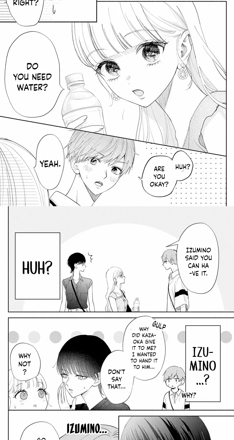 Read I Hate Komiyama chapter 12 image 4 on Lezhin