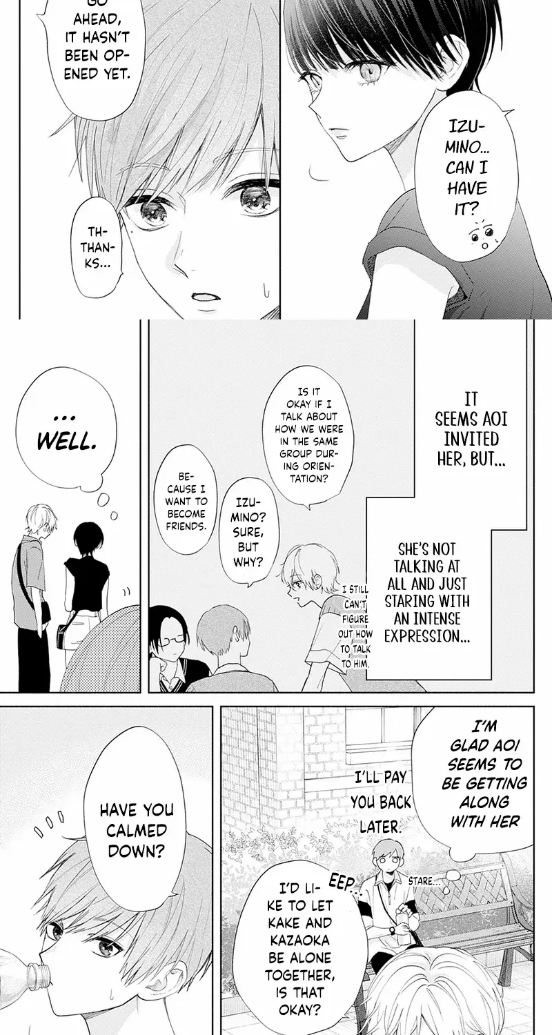 Read I Hate Komiyama chapter 12 image 5 on Lezhin
