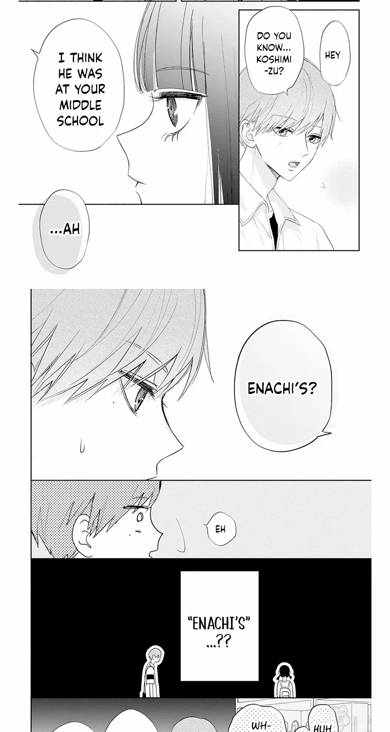 Read I Hate Komiyama chapter 13 image 11 on Lezhin