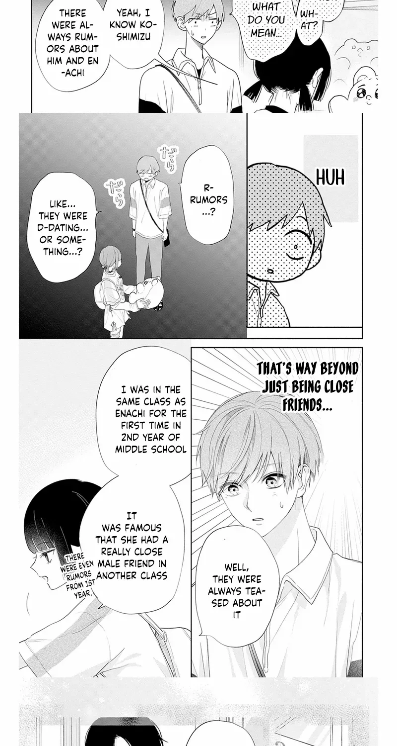 Read I Hate Komiyama chapter 13 image 12 on Lezhin