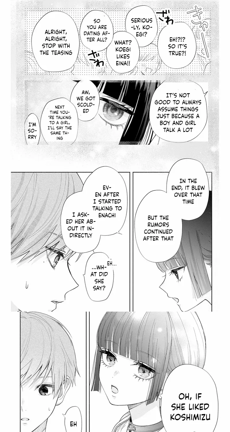 Read I Hate Komiyama chapter 13 image 17 on Lezhin