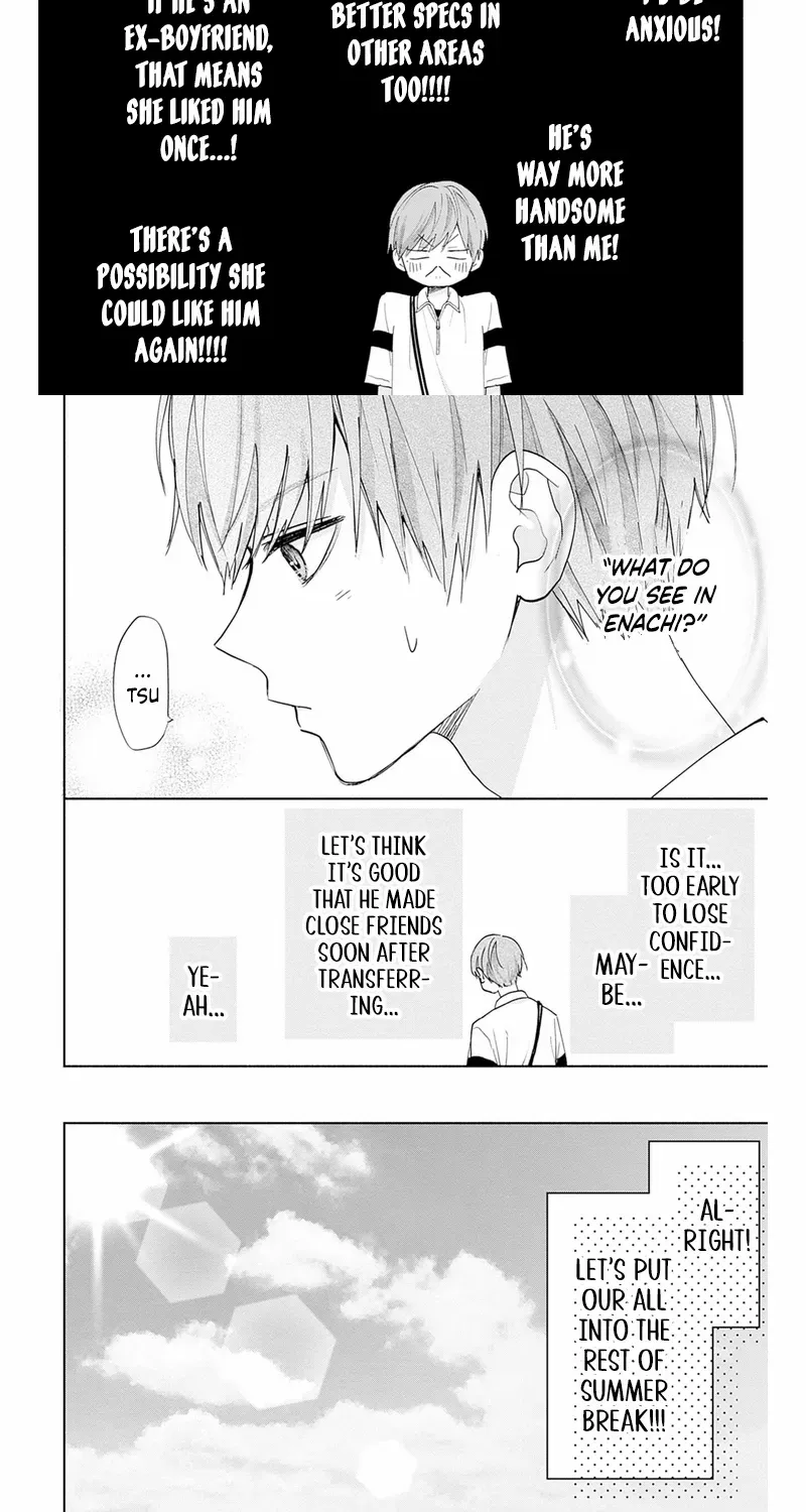 Read I Hate Komiyama chapter 13 image 22 on Lezhin