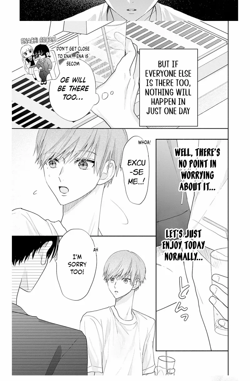 Read I Hate Komiyama chapter 13 image 26 on Lezhin