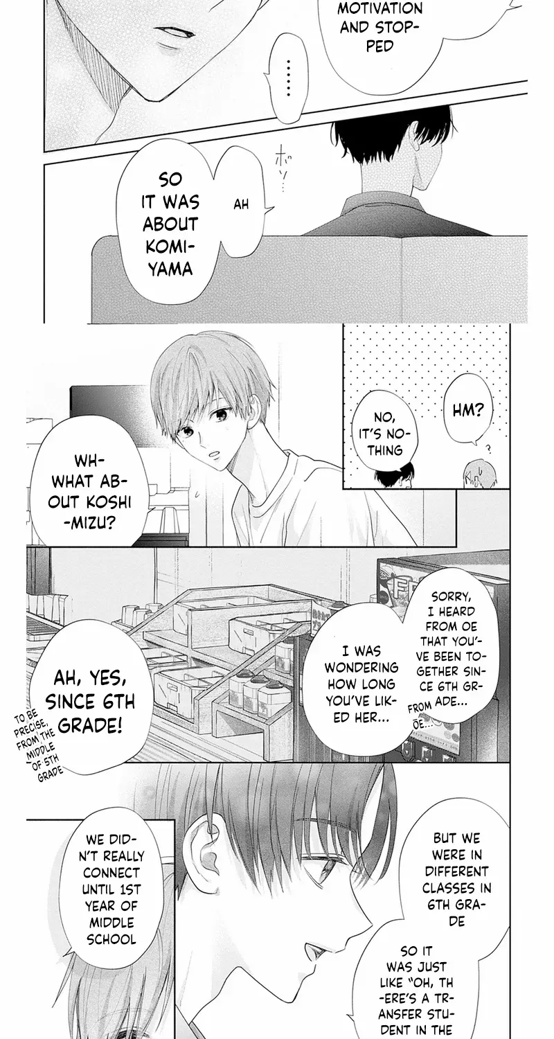 Read I Hate Komiyama chapter 13 image 35 on Lezhin