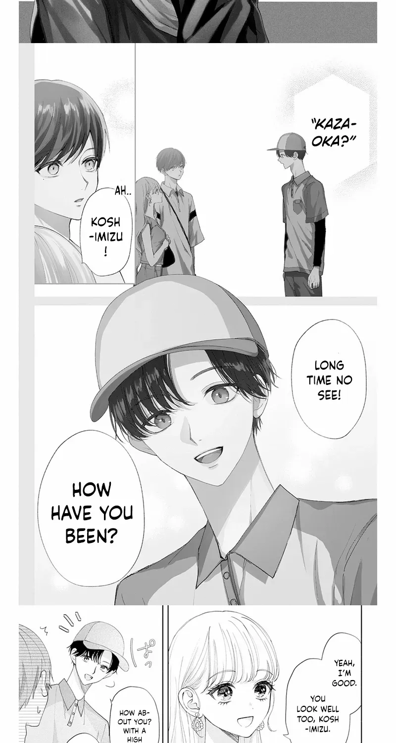 Read I Hate Komiyama chapter 13 image 5 on Lezhin