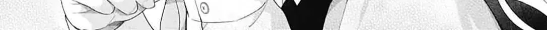 Read I Hate Komiyama chapter 2 image 18 on Lezhin