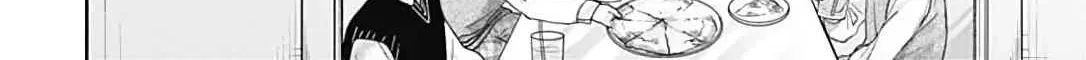 Read I Hate Komiyama chapter 2 image 20 on Lezhin