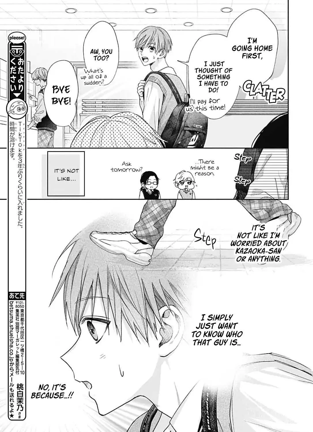 Read I Hate Komiyama chapter 2 image 29 on Lezhin