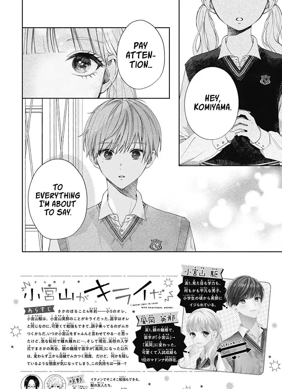Read I Hate Komiyama chapter 2 image 3 on Lezhin