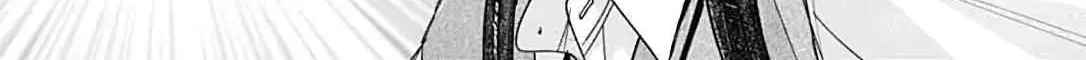 Read I Hate Komiyama chapter 2 image 30 on Lezhin