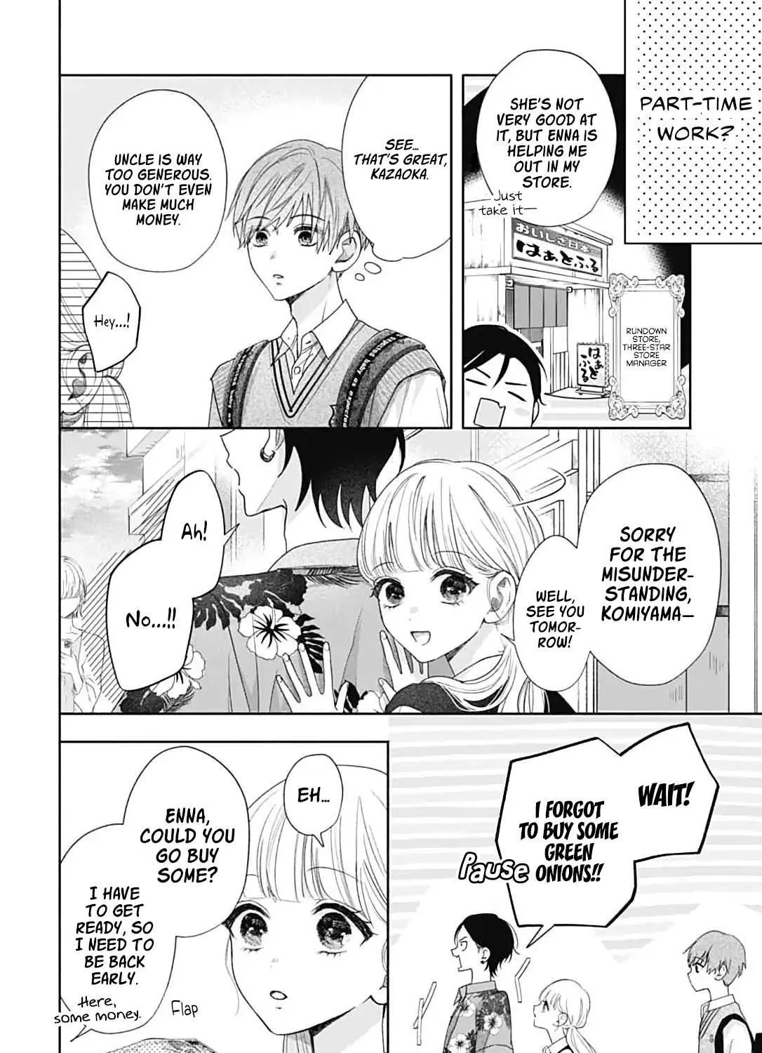 Read I Hate Komiyama chapter 2 image 47 on Lezhin