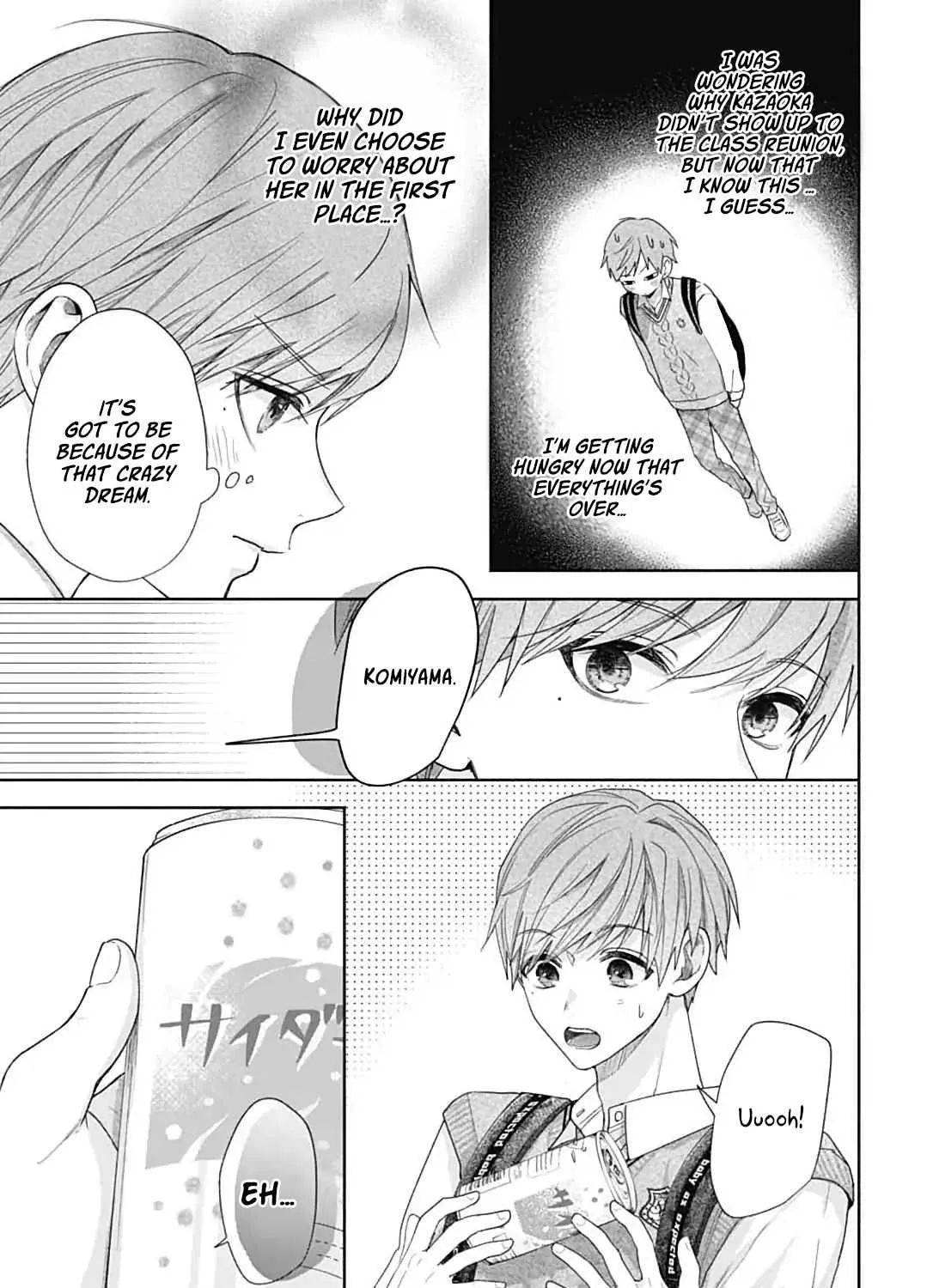 Read I Hate Komiyama chapter 2 image 57 on Lezhin