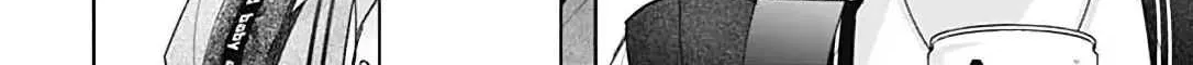 Read I Hate Komiyama chapter 2 image 68 on Lezhin