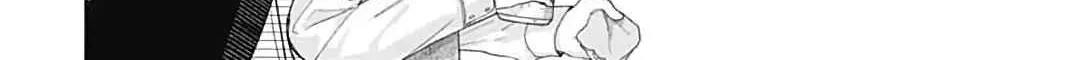 Read I Hate Komiyama chapter 2 image 76 on Lezhin