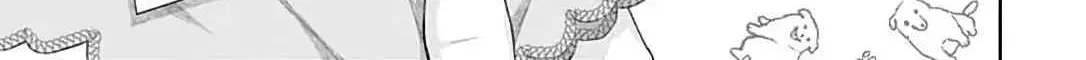 Read I Hate Komiyama chapter 2 image 78 on Lezhin