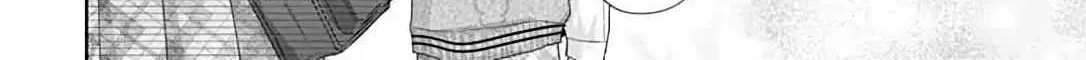 Read I Hate Komiyama chapter 2 image 80 on Lezhin
