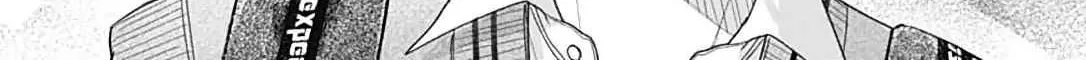 Read I Hate Komiyama chapter 2 image 82 on Lezhin