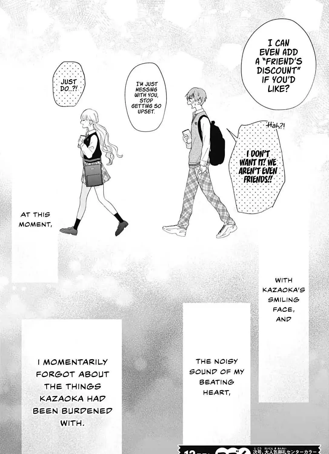 Read I Hate Komiyama chapter 2 image 83 on Lezhin