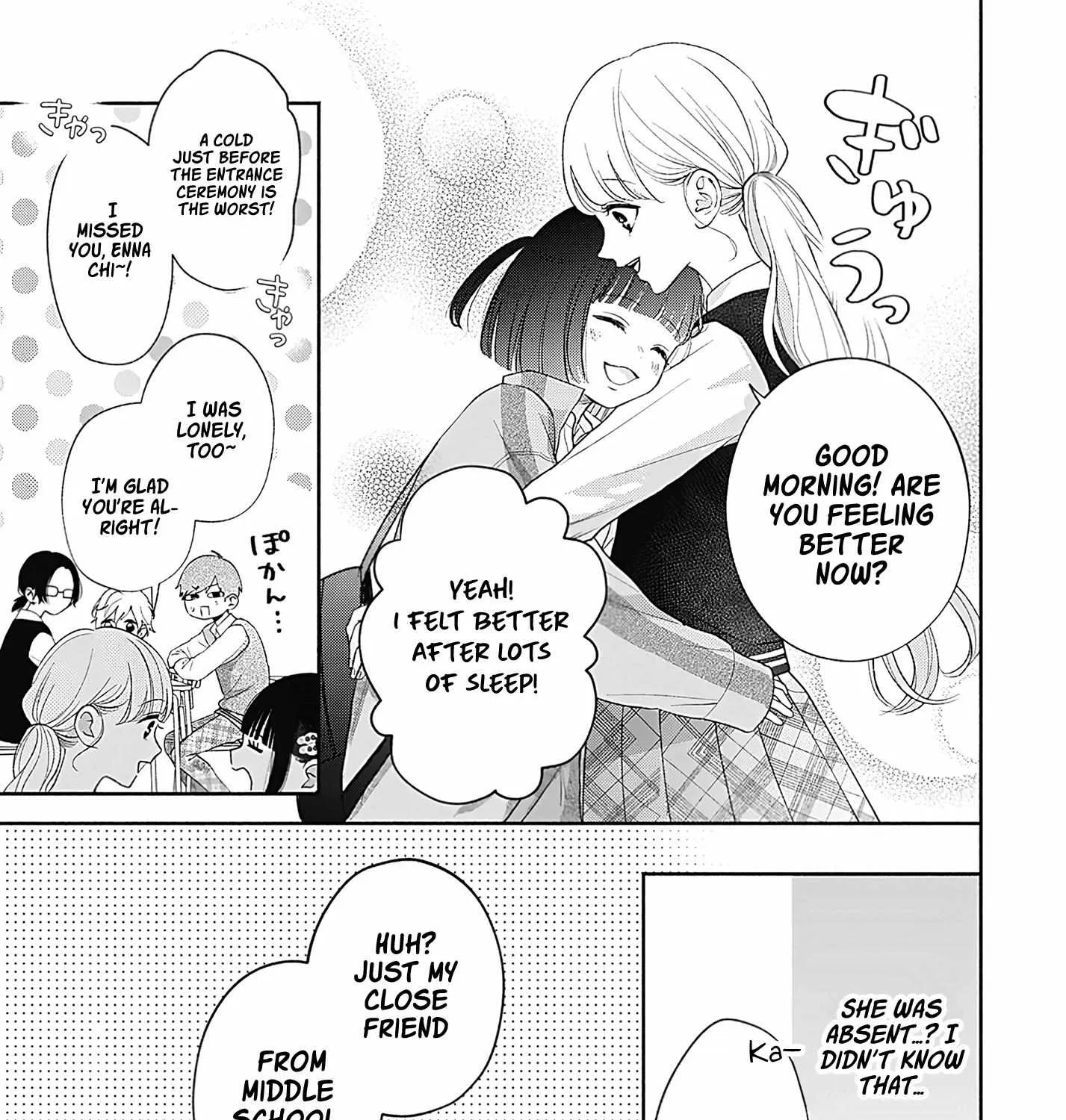 Read I Hate Komiyama chapter 3 image 14 on Lezhin