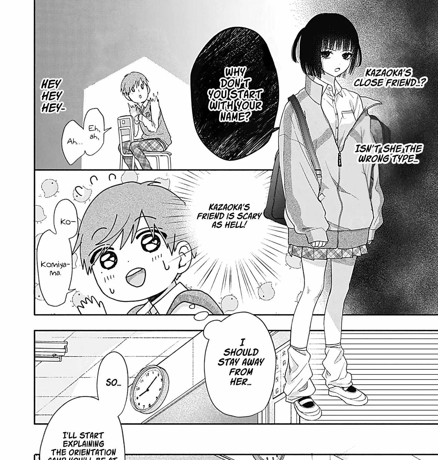 Read I Hate Komiyama chapter 3 image 16 on Lezhin