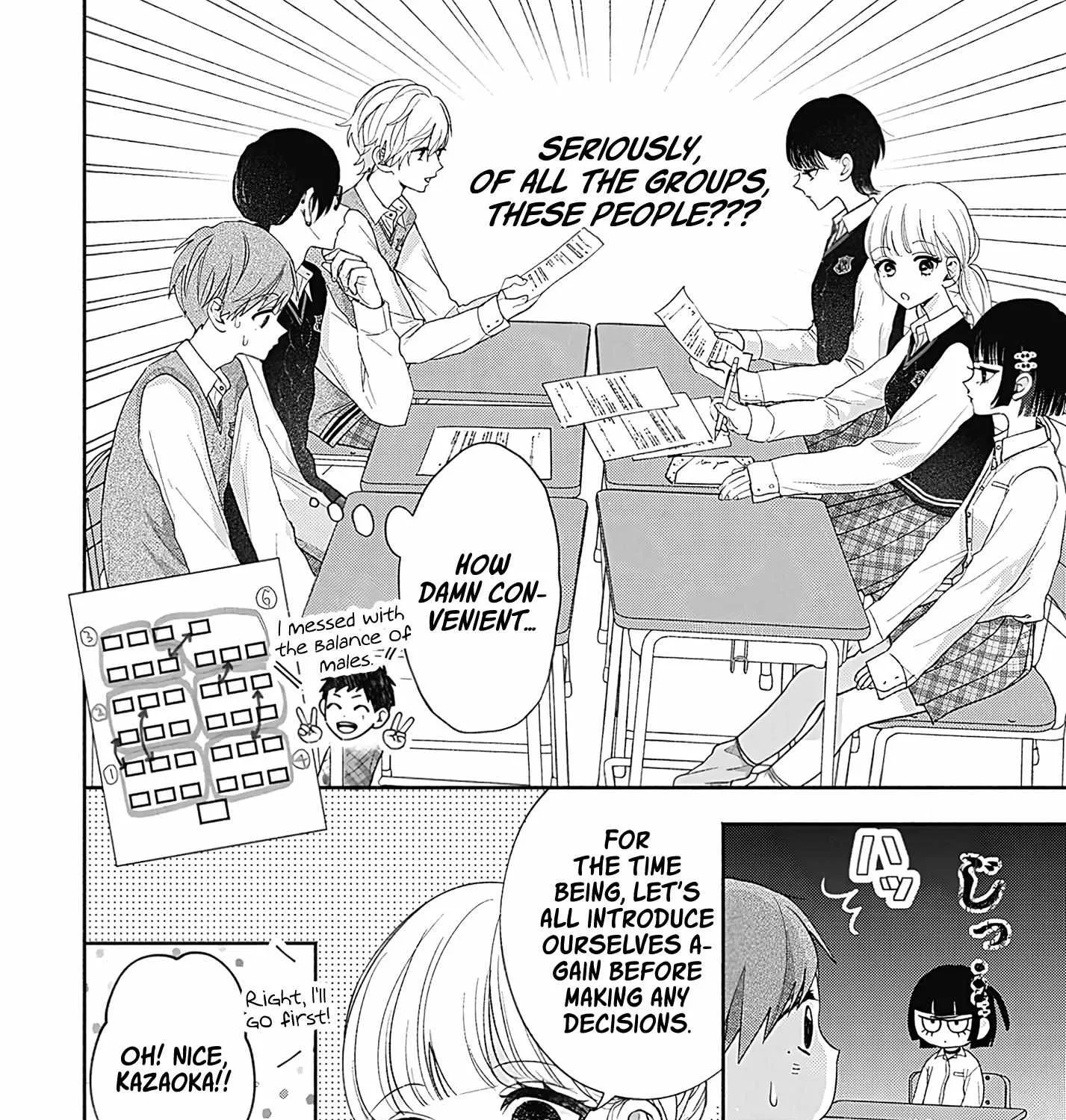 Read I Hate Komiyama chapter 3 image 20 on Lezhin
