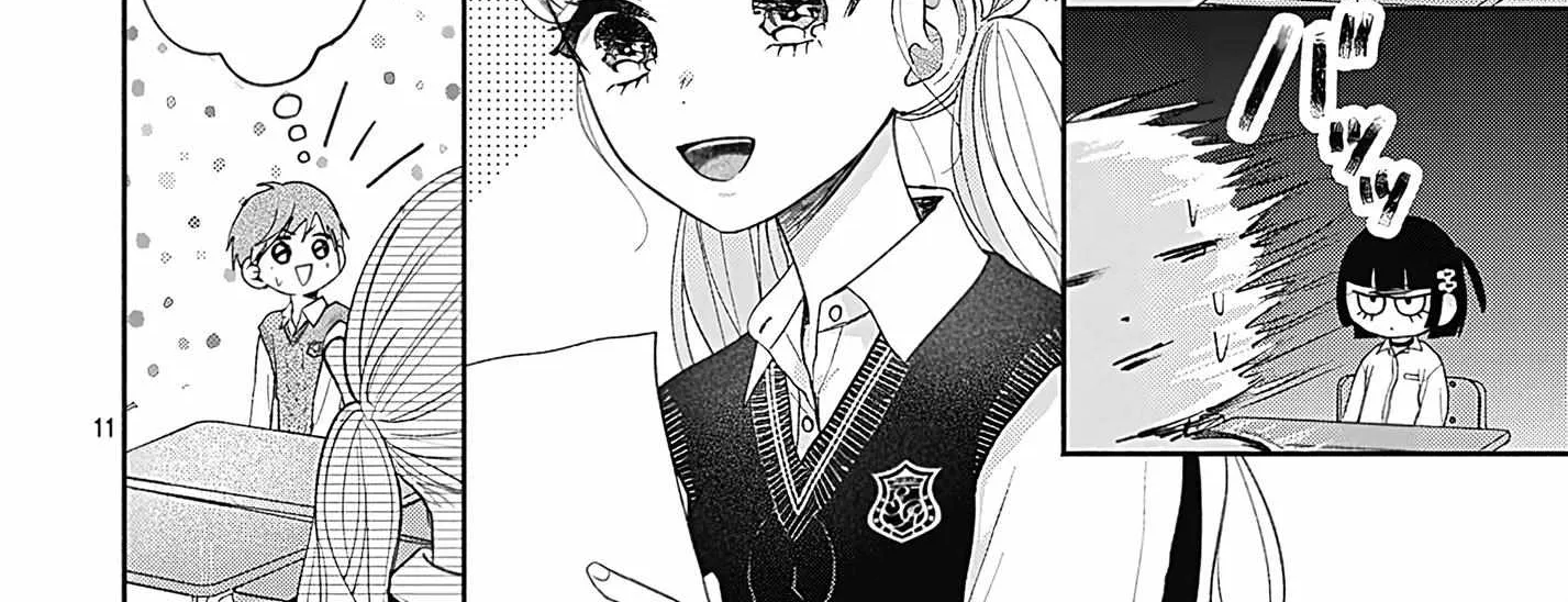 Read I Hate Komiyama chapter 3 image 21 on Lezhin