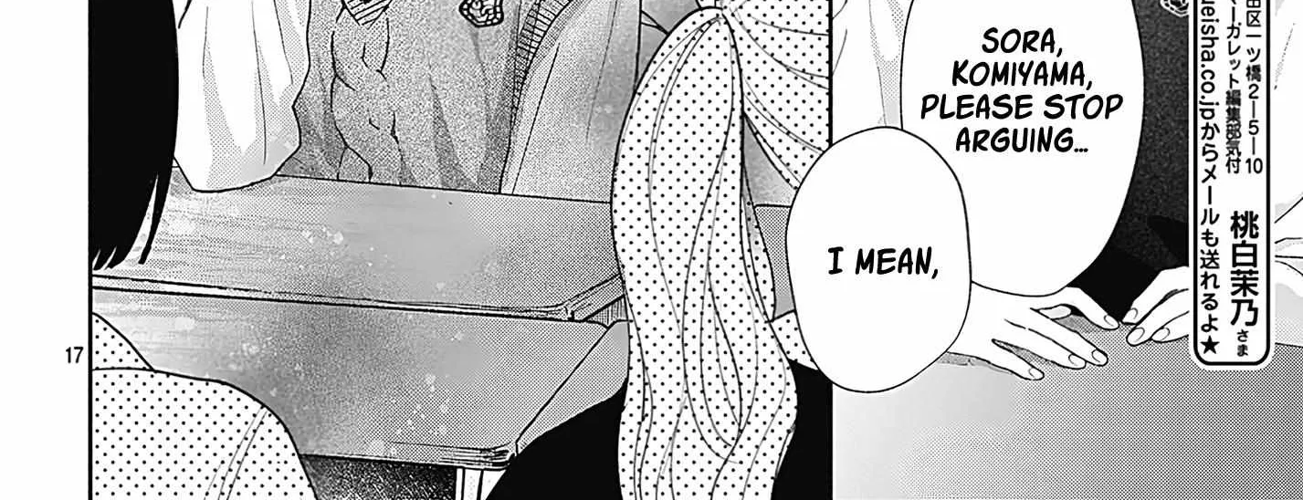 Read I Hate Komiyama chapter 3 image 33 on Lezhin