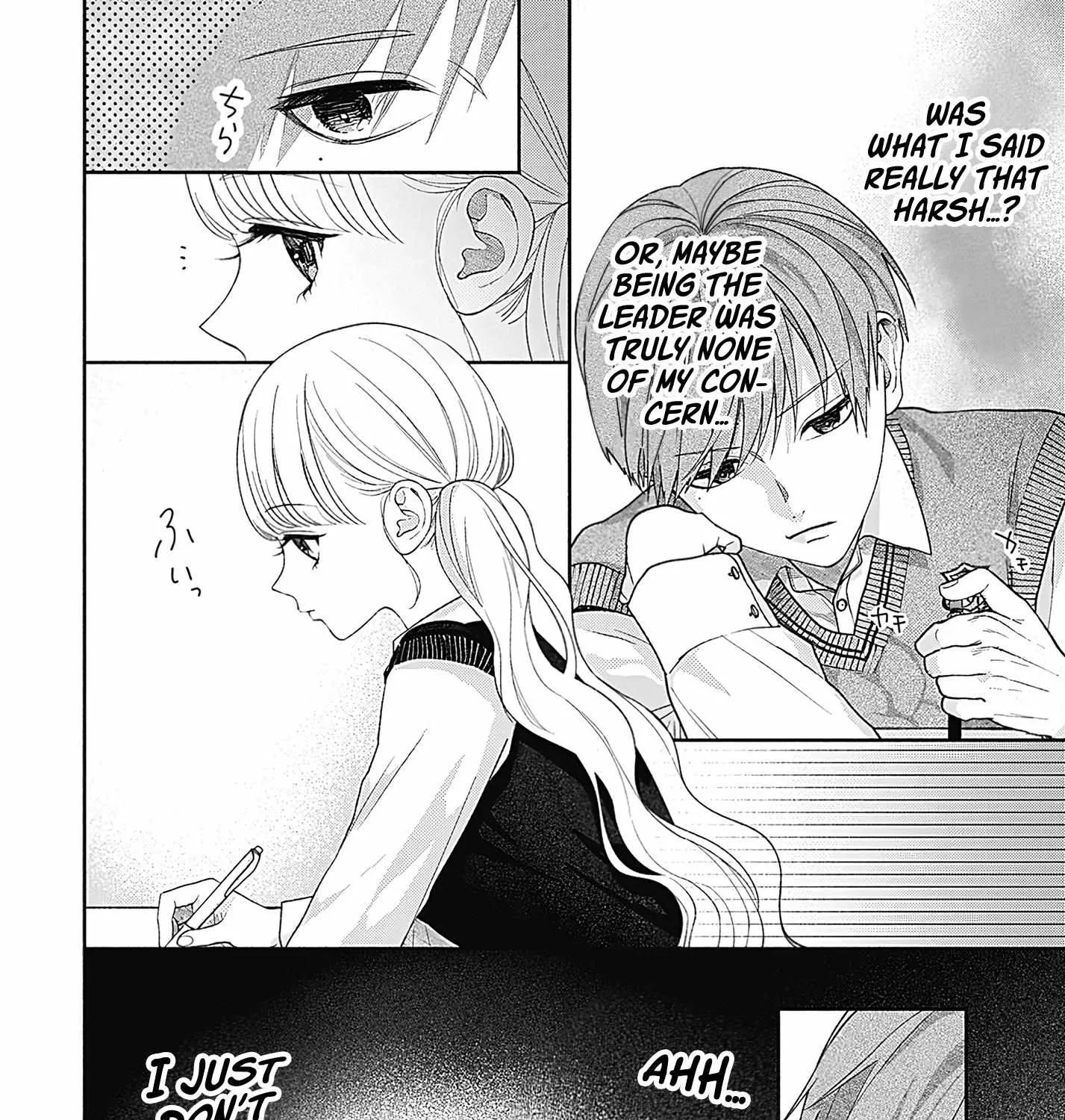 Read I Hate Komiyama chapter 3 image 40 on Lezhin
