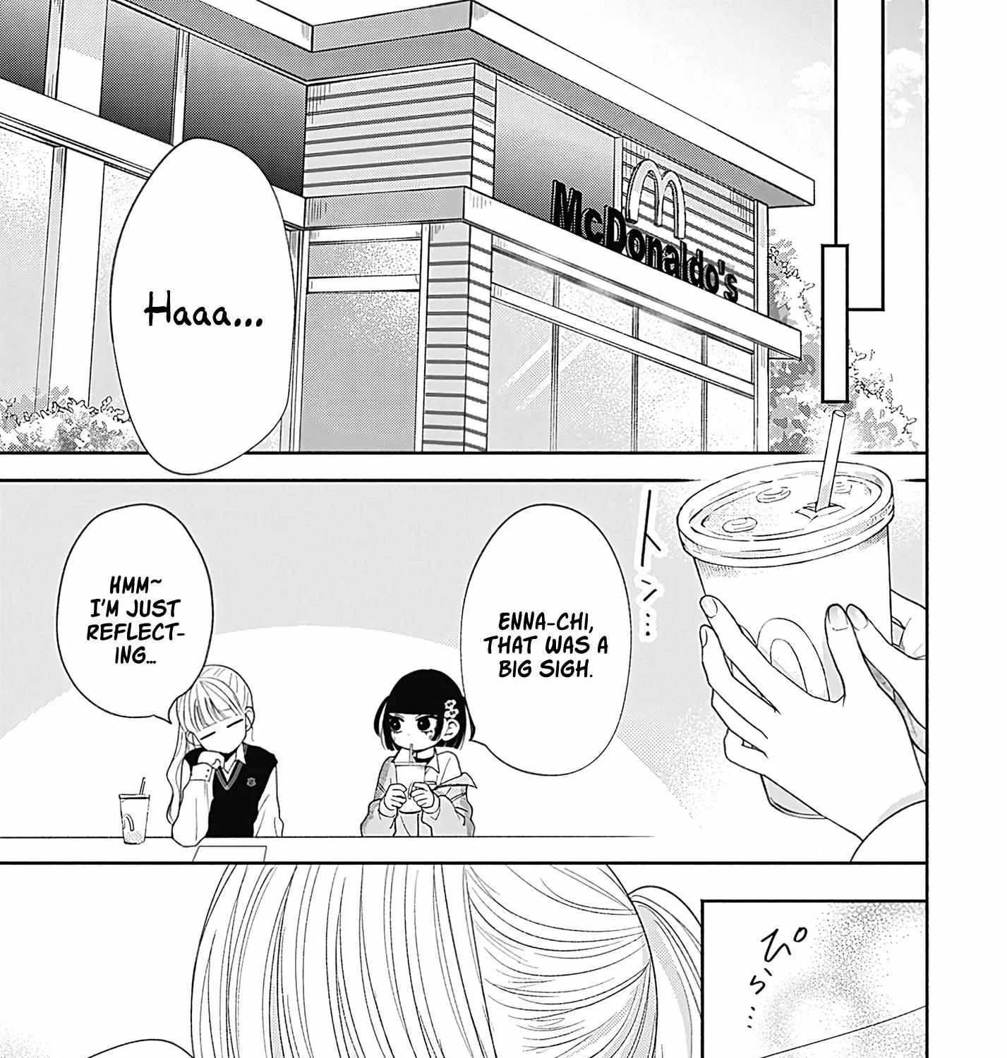 Read I Hate Komiyama chapter 3 image 42 on Lezhin