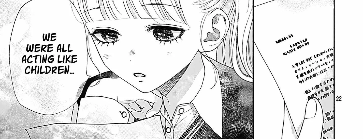 Read I Hate Komiyama chapter 3 image 43 on Lezhin