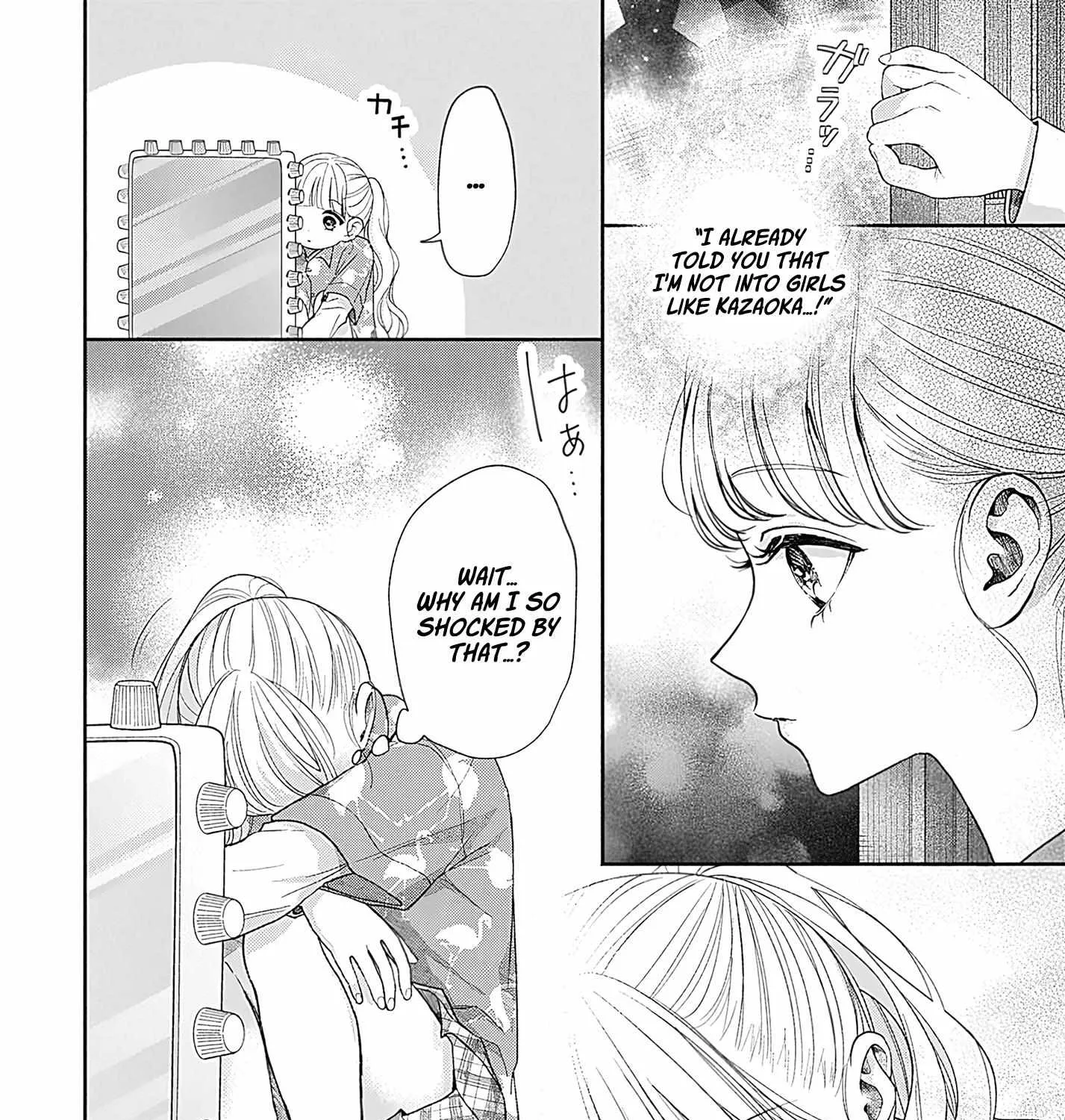 Read I Hate Komiyama chapter 3 image 60 on Lezhin