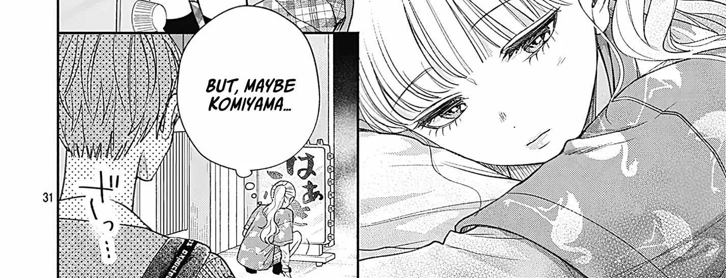 Read I Hate Komiyama chapter 3 image 61 on Lezhin