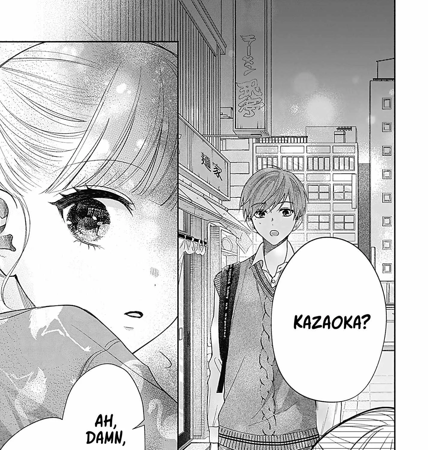 Read I Hate Komiyama chapter 3 image 62 on Lezhin