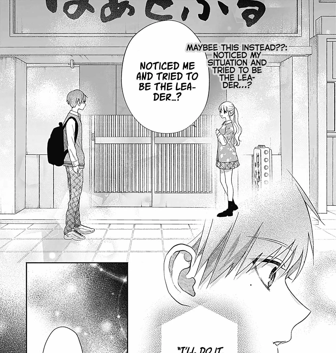 Read I Hate Komiyama chapter 3 image 68 on Lezhin