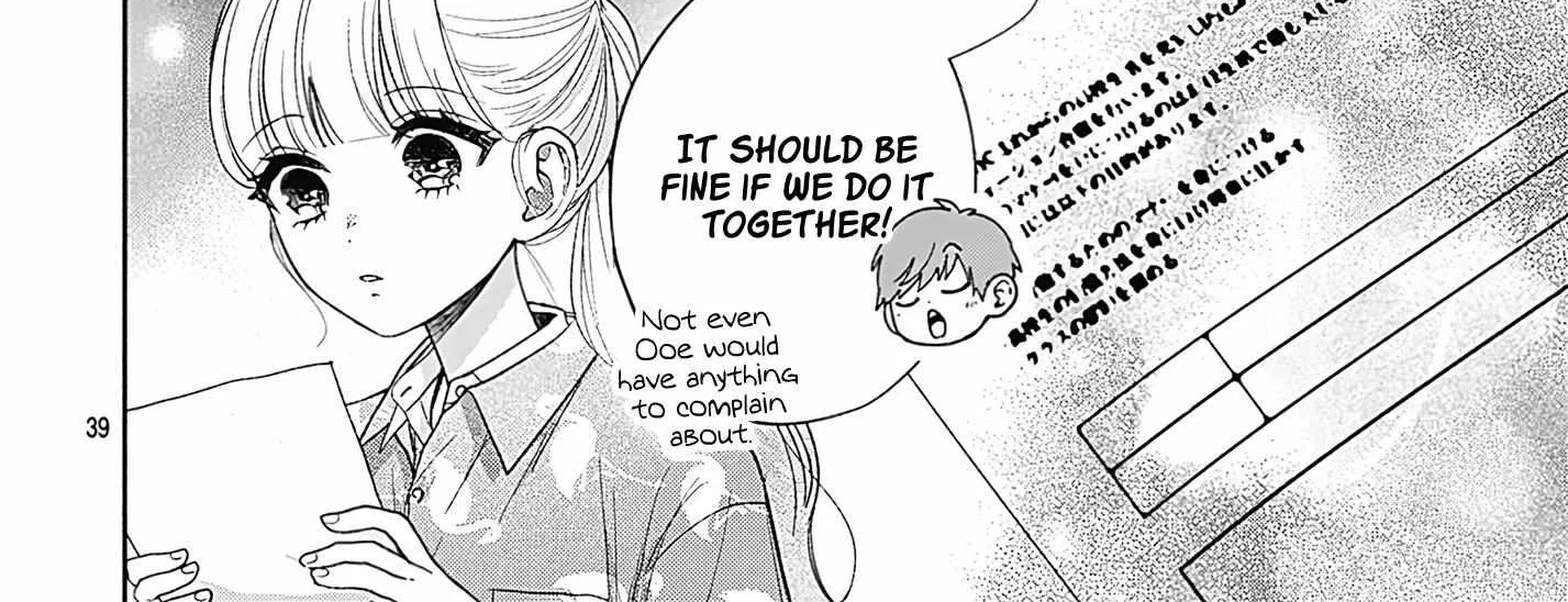 Read I Hate Komiyama chapter 3 image 77 on Lezhin