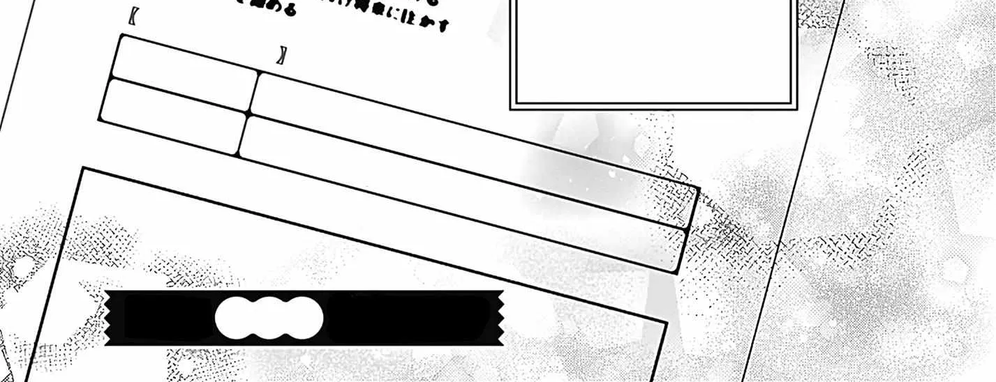 Read I Hate Komiyama chapter 3 image 85 on Lezhin