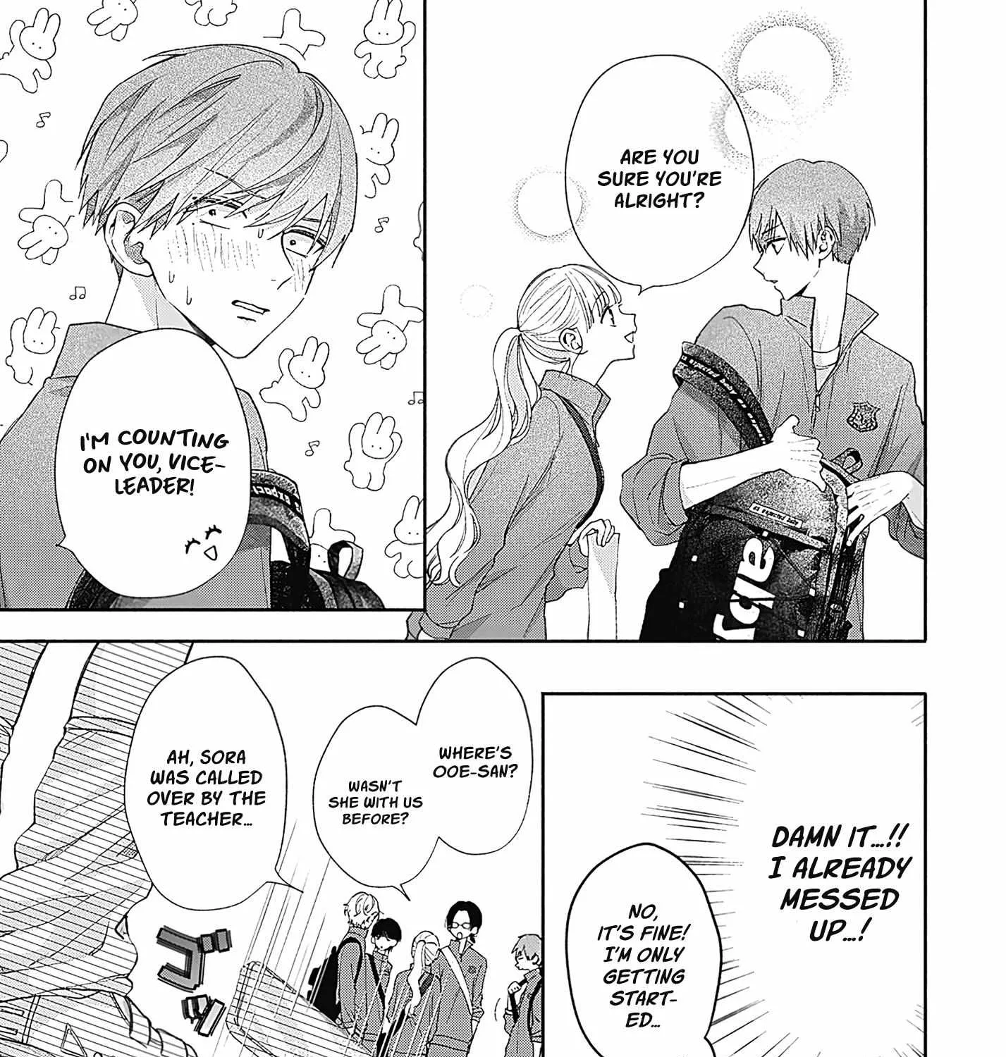 Read I Hate Komiyama chapter 4 image 12 on Lezhin