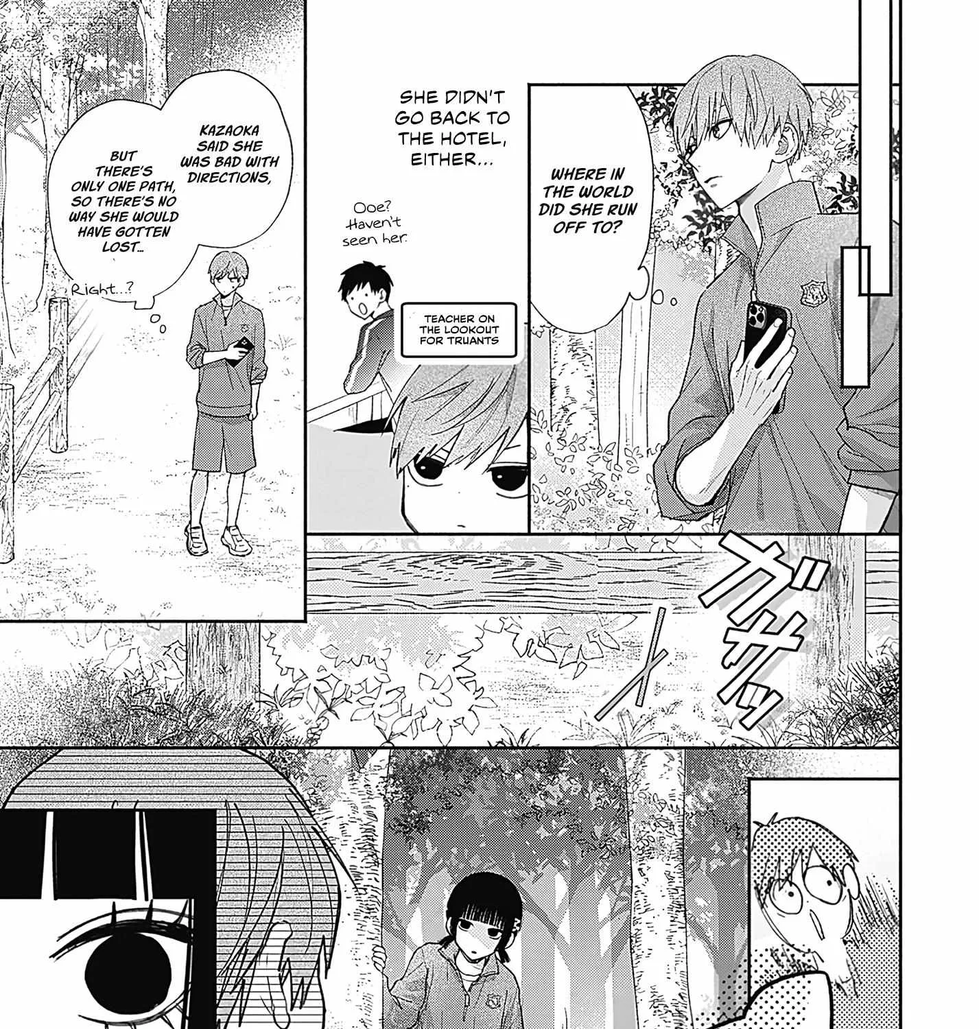 Read I Hate Komiyama chapter 4 image 40 on Lezhin