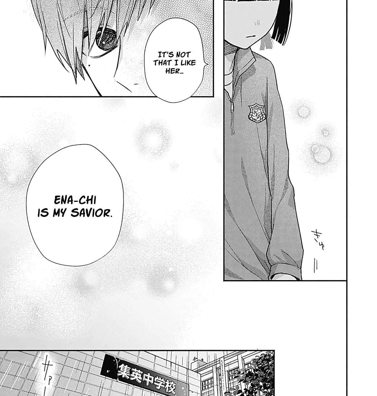Read I Hate Komiyama chapter 4 image 48 on Lezhin
