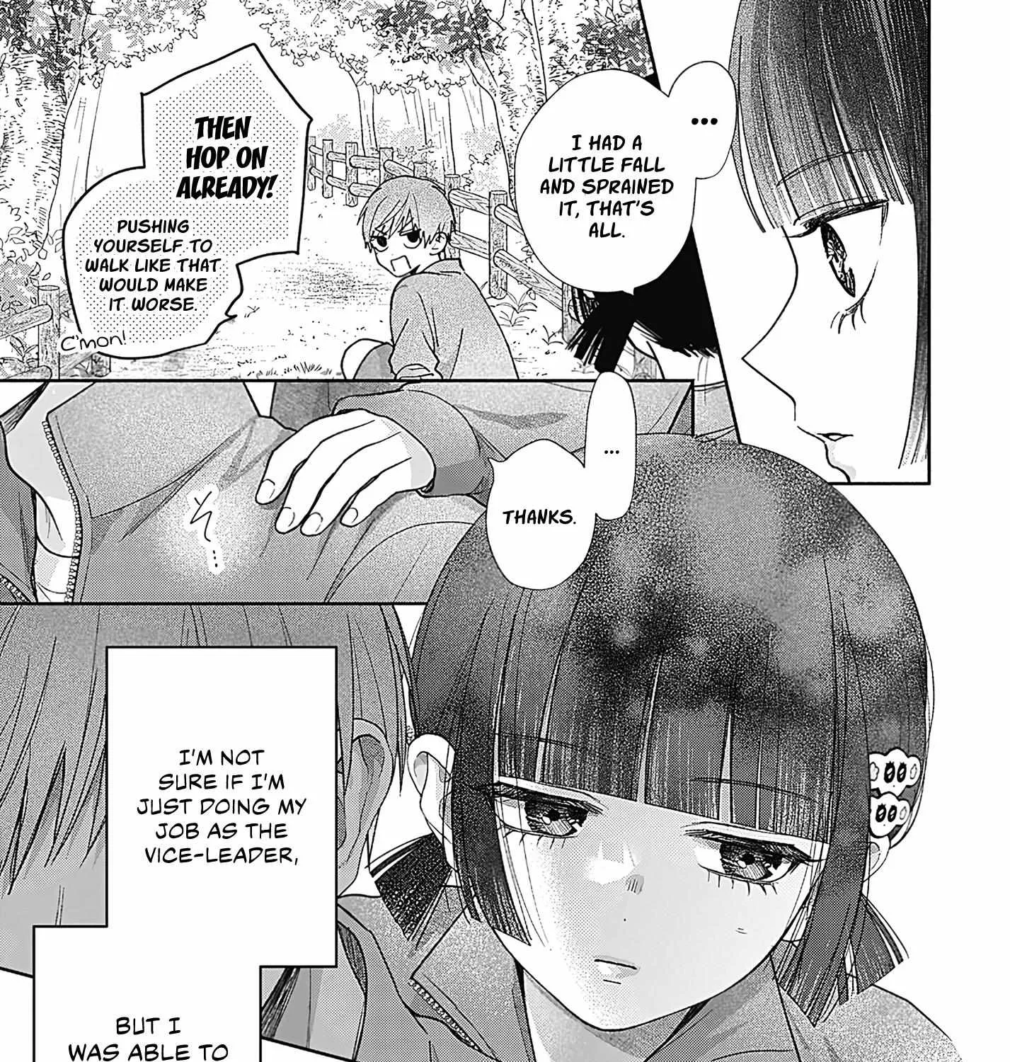 Read I Hate Komiyama chapter 4 image 72 on Lezhin