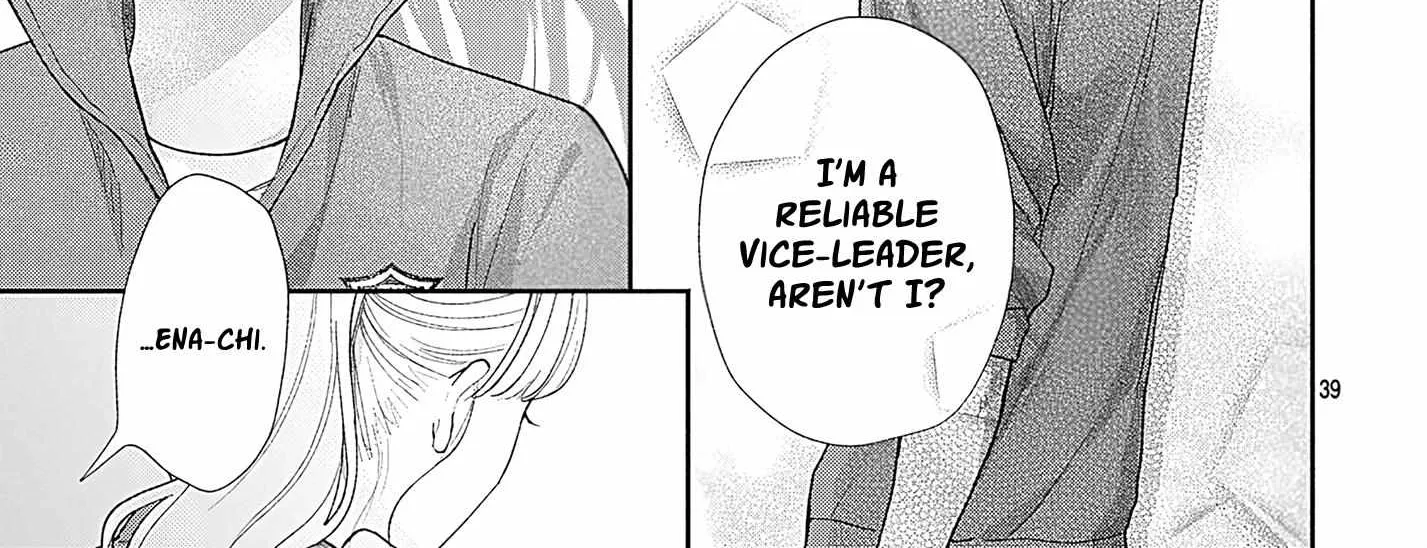 Read I Hate Komiyama chapter 4 image 77 on Lezhin