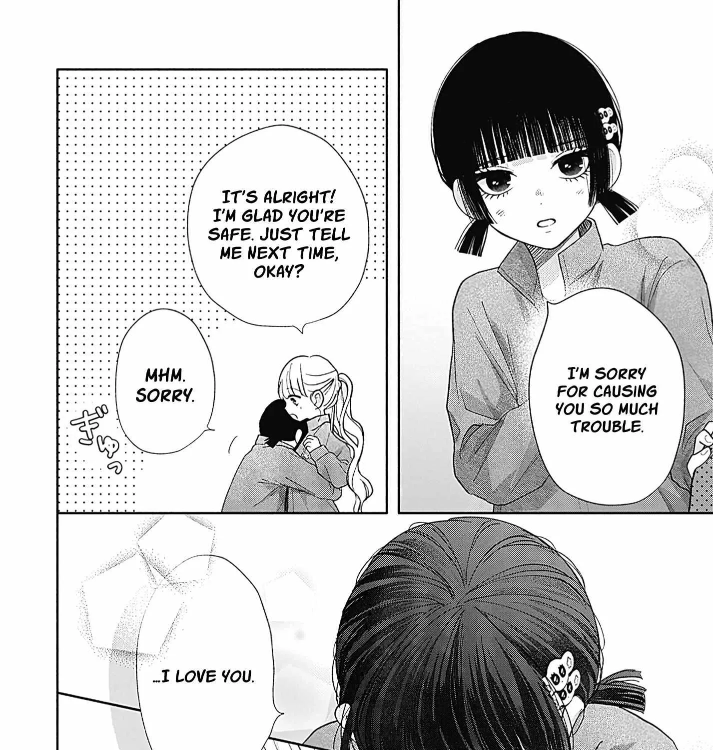 Read I Hate Komiyama chapter 4 image 78 on Lezhin